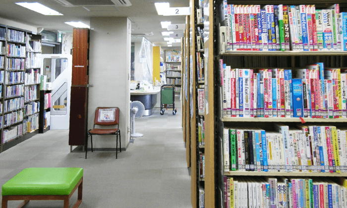 向山図書館