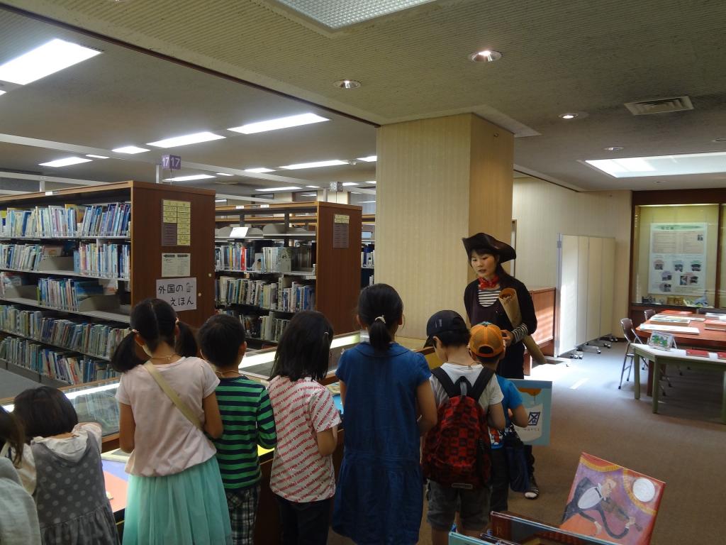 図書館探検隊