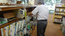 読取