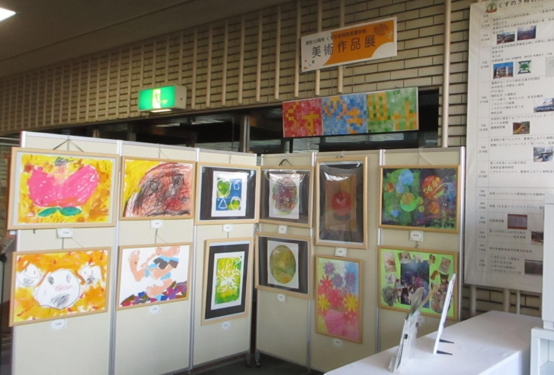 IMG_6316 - コピー.JPG