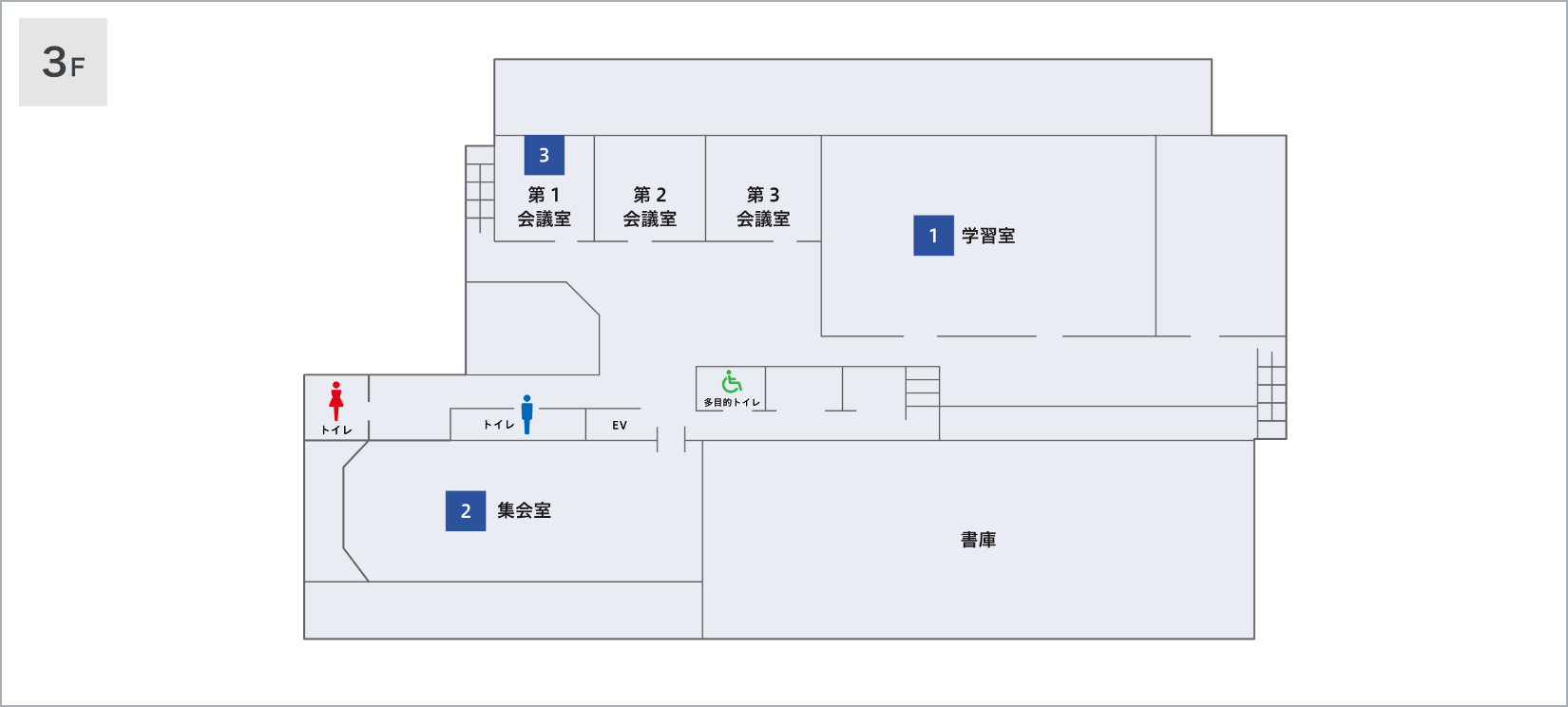 中央図書館3階フロアマップ