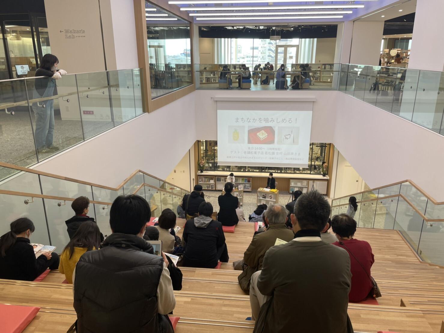 https://www.library.toyohashi.aichi.jp/facility/machinaka/event/1646701069279.jpg