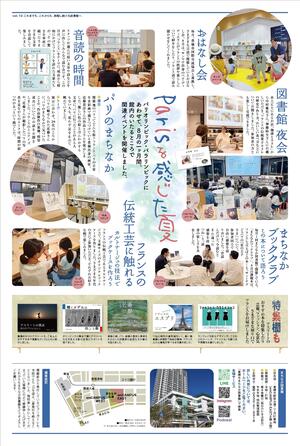 03裏面.jpg