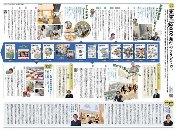 02中面.jpg