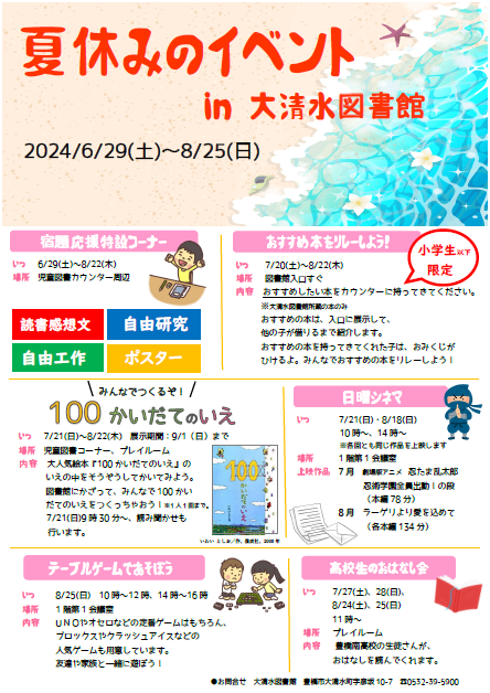 画像.png