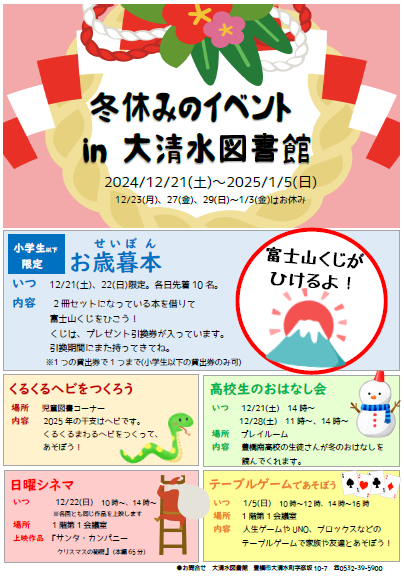 画像.png