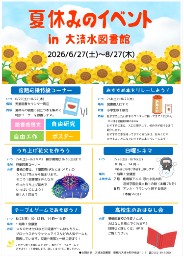 画像.png