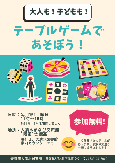 画像.png