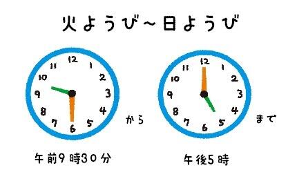 向山.jpg